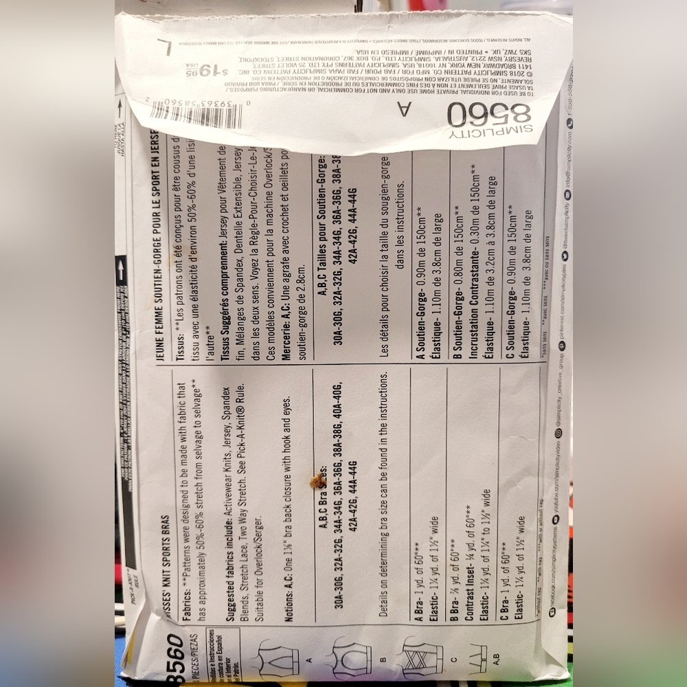 Simplicity pattern - Picture 2 of 3